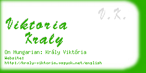 viktoria kraly business card